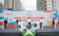 “禁毒杯”2024年深圳市高校校际7人制  足球联赛盛大开幕