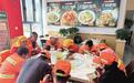 7年为环卫工人提供免费午餐　湘菜馆老板这样回答疑问