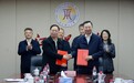 江西理工大学与矿冶科技集团签订战略合作协议
