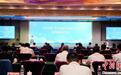 2026年广西文化旅游发展大会承办城市竞选会举办