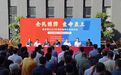 寮步镇2024“119”消防宣传月启幕：高层灭火实战演练筑牢安全防线