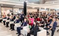 2024阿克苏苹果杭州专场推介会成功举办