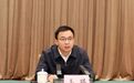 “80后”的他提名一市市长候选人！安徽人