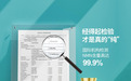 nmn哪家牌子好？2024年nmn十大好用排名榜单分享