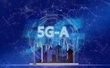 华为、联通联合发布全球首个5G-A规模立体智慧网：工体实测速率达11.2Gbps