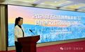 2024年五常市冰雪旅游推介会暨冰雪文化系列活动启动仪式圆满召开