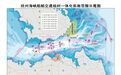 琼州海峡水域实施“一次性船位报告”便利化措施