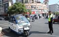 即日起至明年2月28日 新余集中整治低速电动车