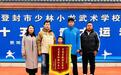 少林小龙武校：家长锦旗显温情，教练自感责任重