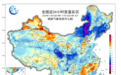 兰州气温或创下半年新低　甘肃多地降雪这些路段受影响