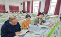 合肥南小恒盛校区：深耕常规 赋能行远