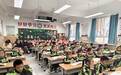 石家庄市第一实验幼儿园赴西苑小学新开路分校开展幼小衔接交流研讨活动