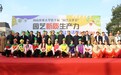 河南农业大学园艺文化节：园艺新质生产力让生活更Passion
