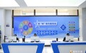税力量护航　平凉崆峒助企“诚”风远航
