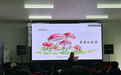 菌香满园 梦想成长——合肥市四河小学举行“蘑菇种植”农业实践活动启动仪式