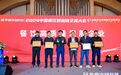 四川冷链行业新趋势 市场潜力与技术创新的深度融合