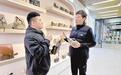 备货海外仓，保定白沟箱包“卖全球”
