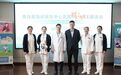 务实担当 共“监”健康：青岛西海岸新区中心医院开展“让爱延伸”第18个联合国糖尿病日活动