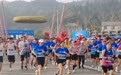 5000名跑友参赛！2024第九届大觉山半程马拉松鸣枪开跑