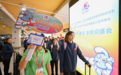 第十二届全国少数民族传统体育运动会地方代表团抵达海南三亚