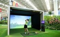 “中国高校数字高尔夫教育发展联盟启动仪式暨数字高尔夫产业发展论坛”成功举行