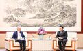 袁家军会见英中贸易协会主席古沛勤一行