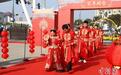 江西南昌举行集体婚礼 演绎“中式”浪漫
