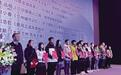全国短视频达人镜观黄河之滨　大奖花落谁家