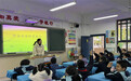 合肥市育新小学：家校携手行 共筑成长梦
