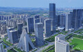 竞逐低空经济 杭州未来科技城蓄势高飞