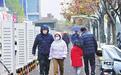 甘肃超70县区迎雨雪　出行有啥影响