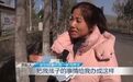 河南一场婚礼中途停电，400多人离席新人爸妈被气哭！律师：可主张赔偿