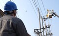 国网冀北电力配电网建设以“智”提质 支撑冬奥之城加速转型
