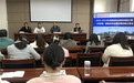 铜陵理工学校召开2024—2025年安徽省职业院校技能大赛(中职组)赛前动员会暨世赛经验分享会