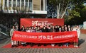 下课铃响起后，郑州大学实验小学的同学们都在干什么？