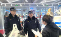 长春市城市管理系统积极备战首场强降雪