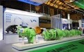在bauma CHINA，捕捉徐工核心零部件“新”力量