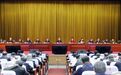 黑龙江省教育大会在哈尔滨召开 许勤出席并讲话