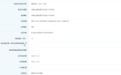 逃避监管排污 铜陵超彩环保新材料科技被罚10万！