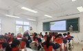 “教”以共进 “研”以致远——定远县民族小学送教年家岗小学活动纪实