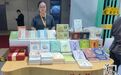 从“重糖轻药”到“老方新品”：嘉善这一“糕”方传承百年