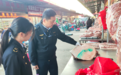 合肥市庐阳区：开展 “白条肉” 专项检查 守护市民 “肉案子” 安全