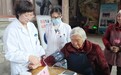 开化县中医院开展“世界提高抗微生物药物认识周”宣传活动