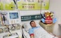 郑州“暖男”二次捐献造血干细胞挽救同一位患者