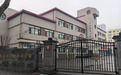 小学校长涉配餐费回扣被查，当地教职工“2元早餐”被质疑抢了学生午餐的肉