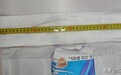 卫生巾长度“偷工减料”？南昌商超未可、七度空间有产品实际长度“缩水”