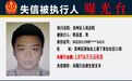 欠钱不还！宜春两地曝光一批被执行人名单