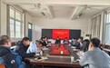 聚焦学期后期管理——来安县第四中学八年级组班主任工作会议顺利召开