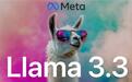 Meta今年压轴开源AI模型Llama3.3登场：700亿参数，性能比肩4050亿