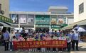 文明多一点 温暖多一点！崖州区开展“小手拉大手 文明我先行”志愿服务活动